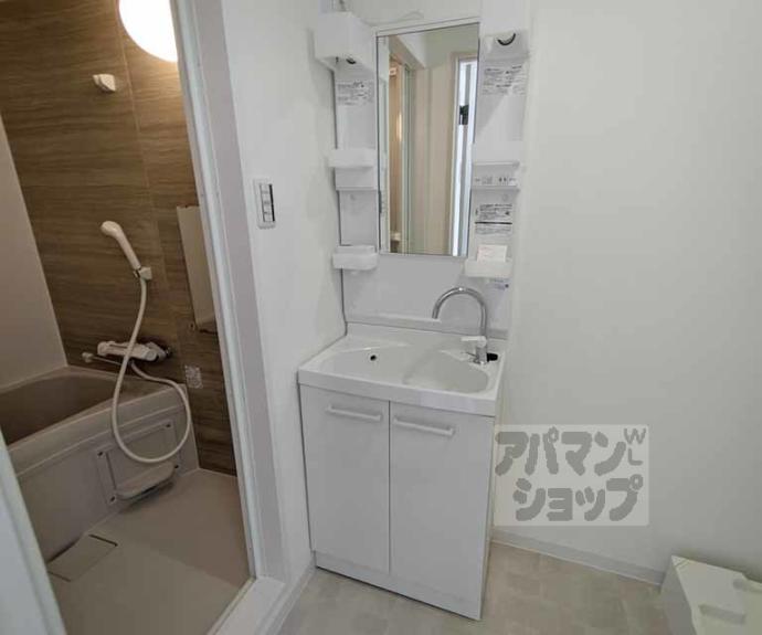 【マンション西嵐】間取