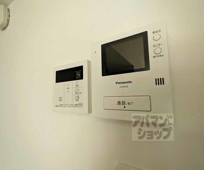 【マンション西嵐】間取