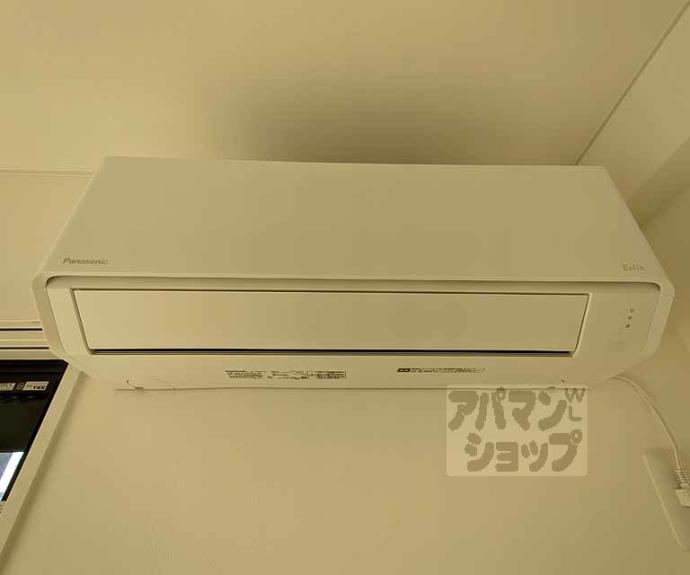 【マンション西嵐】間取