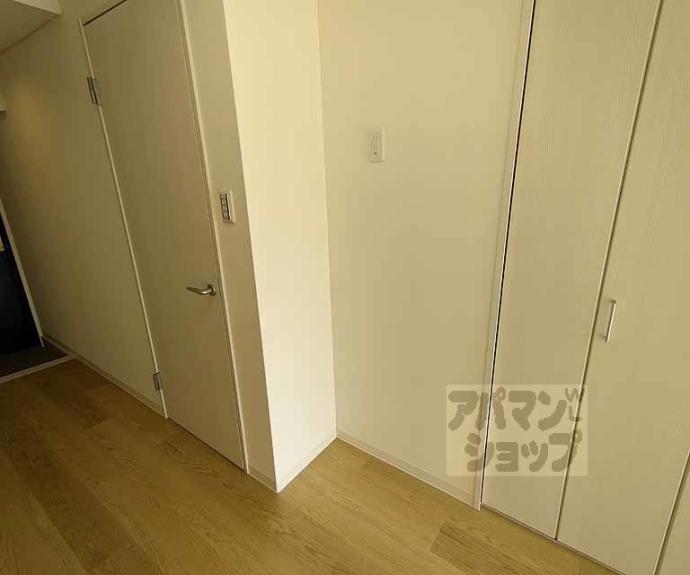 【マンション西嵐】間取