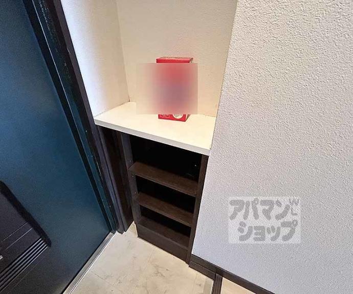 【マンション西嵐】間取