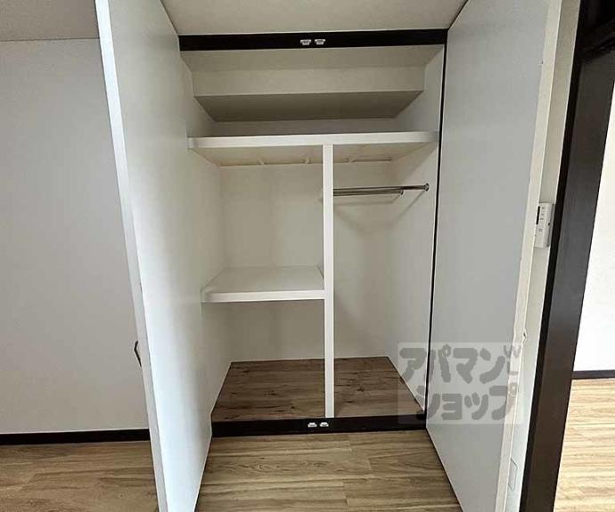 【マンション西嵐】間取