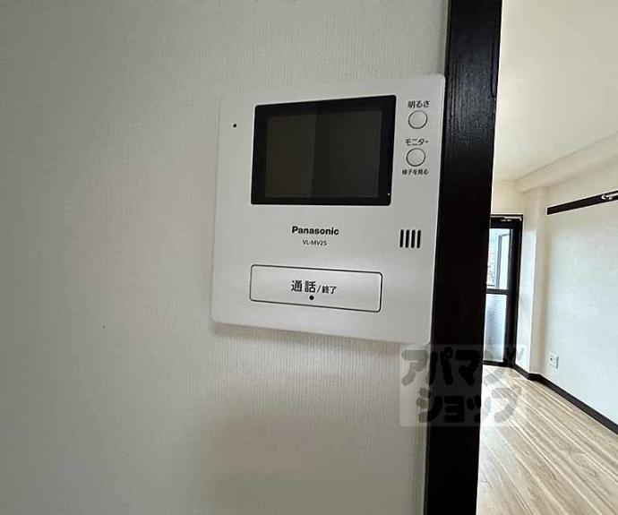 【マンション西嵐】間取
