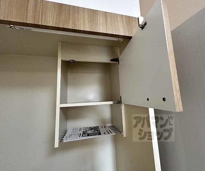 【マンション西嵐】間取