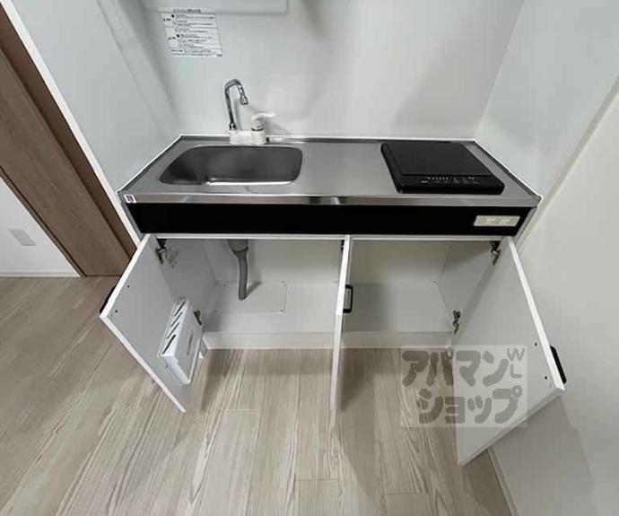 【マンション西嵐】間取