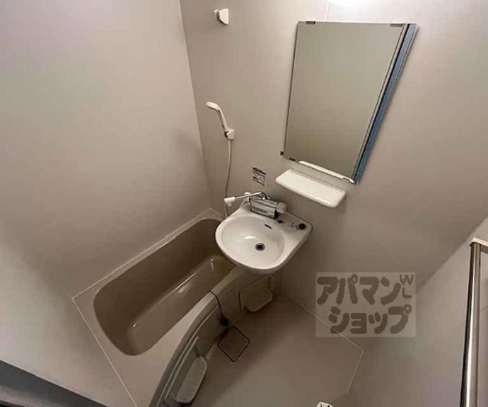 【マンション西嵐】間取