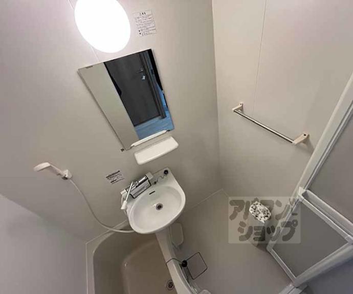 【マンション西嵐】間取