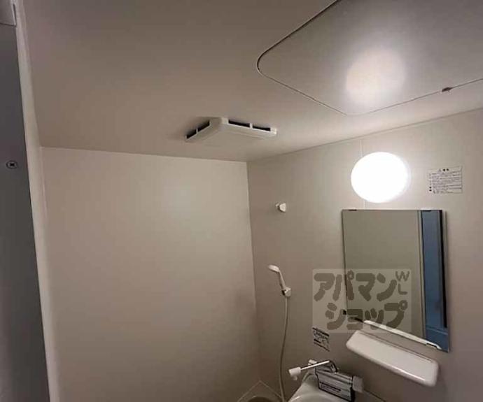 【マンション西嵐】間取