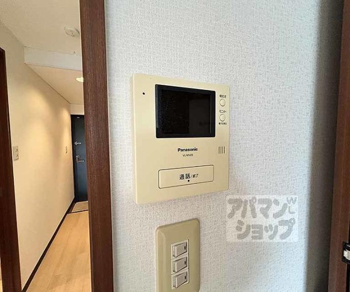 【マンション西嵐】間取