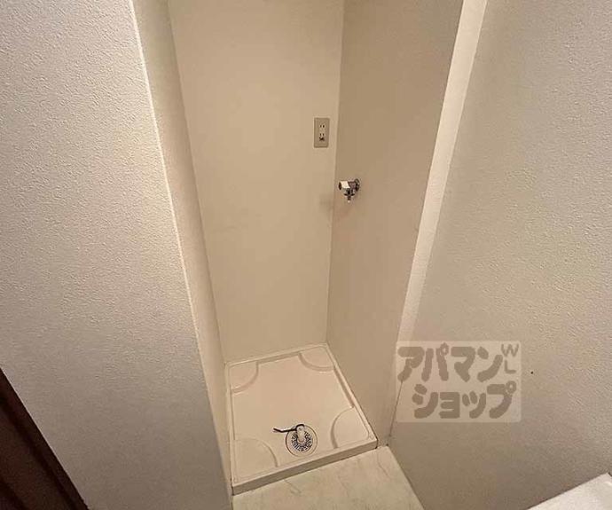 【マンション西嵐】間取