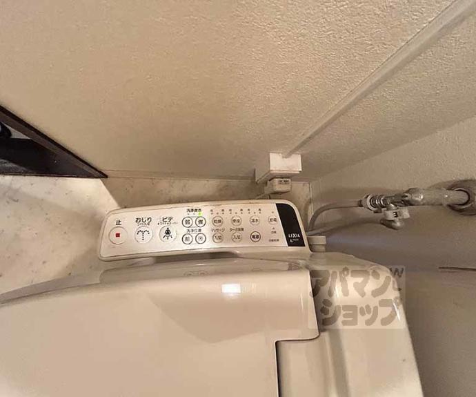 【マンション西嵐】間取