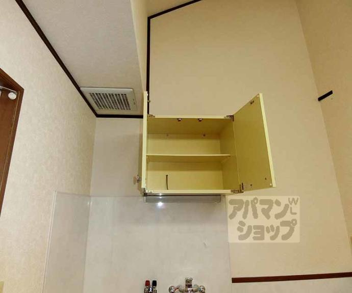 【コーポ未麗妙心寺】間取