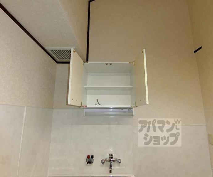 【コーポ未麗妙心寺】間取