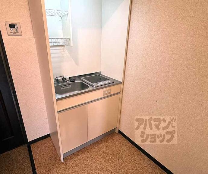【コーポ未麗等持院】間取