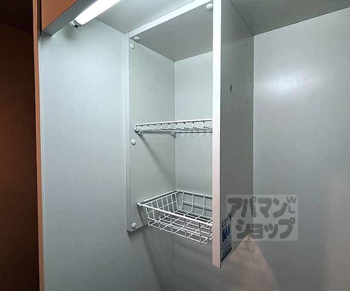 【コーポ未麗等持院】間取
