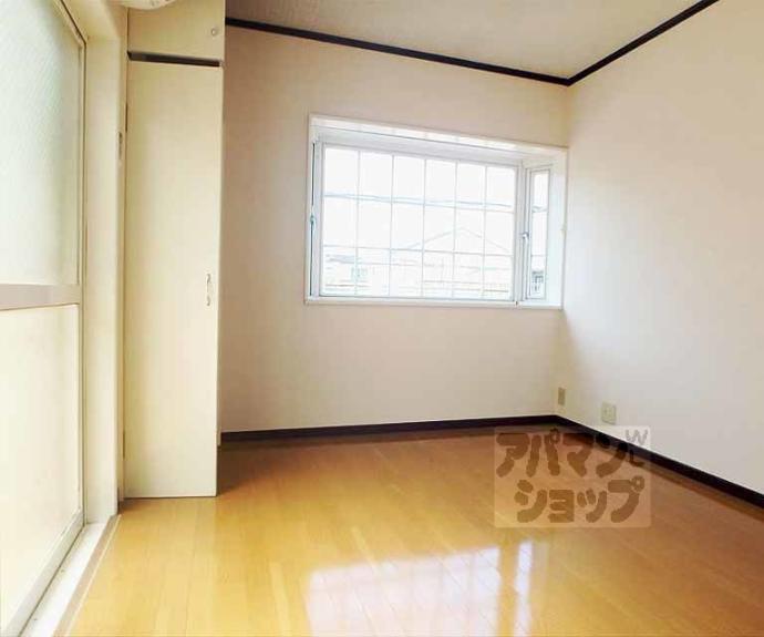 【コーポ未麗等持院】間取