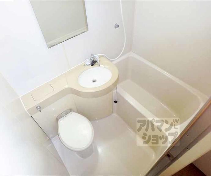 【コーポ未麗等持院】間取