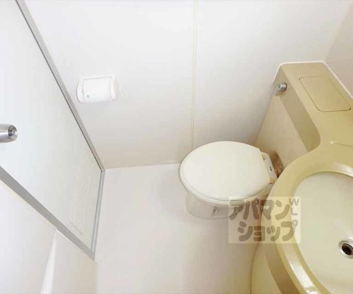 【コーポ未麗等持院】間取