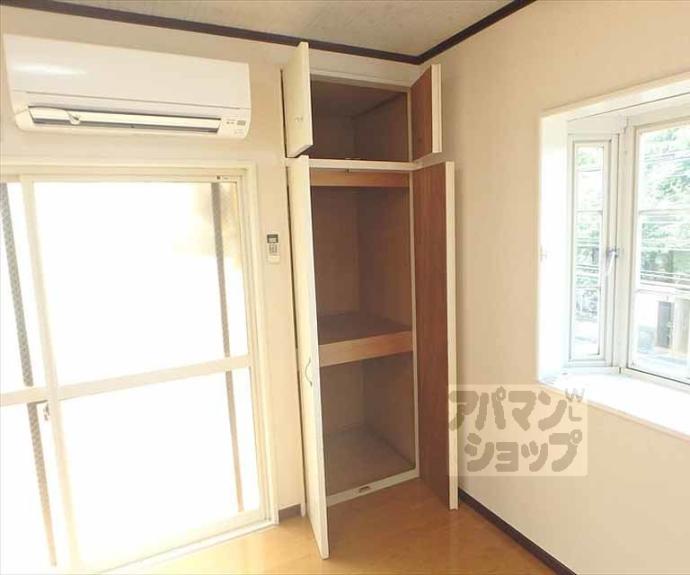 【コーポ未麗等持院】間取