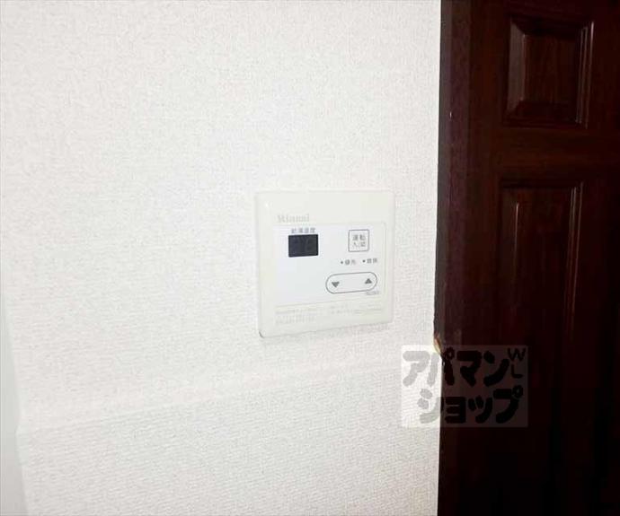 【コーポ未麗等持院】間取