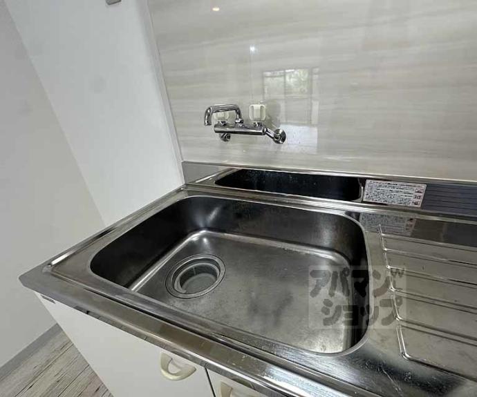 【グリーンパーク樫ノ木Ⅰ】間取