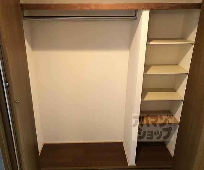 【ランブラス桂東】間取