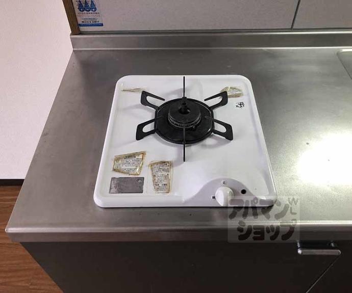 【ランブラス桂東】間取