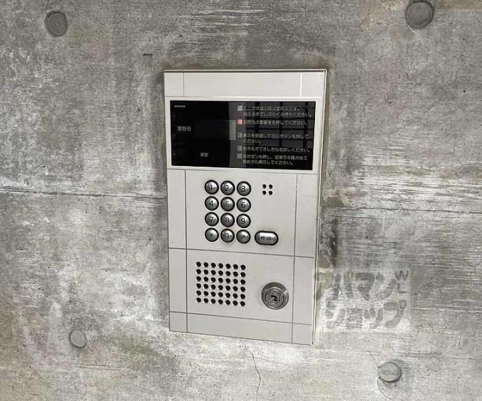 【ランブラス桂東】間取