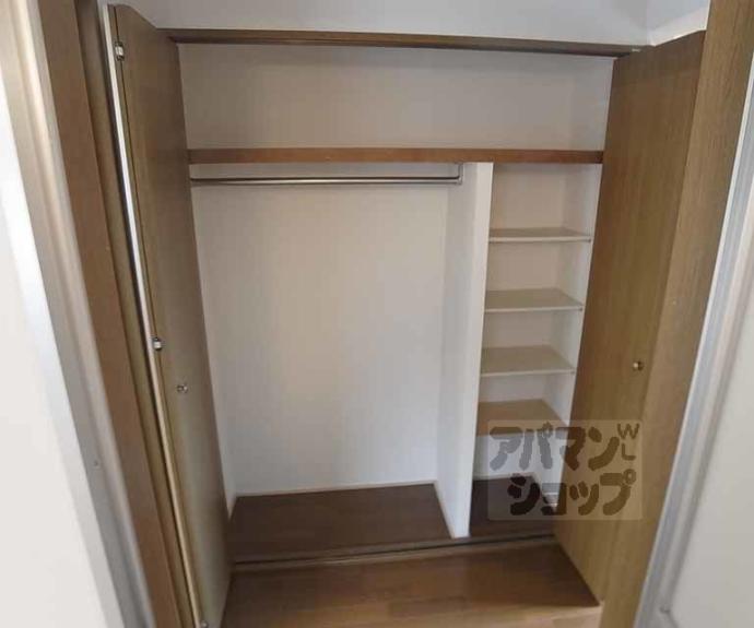 【ランブラス桂東】間取