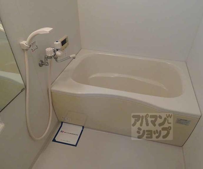 【ベレオ大宮】間取