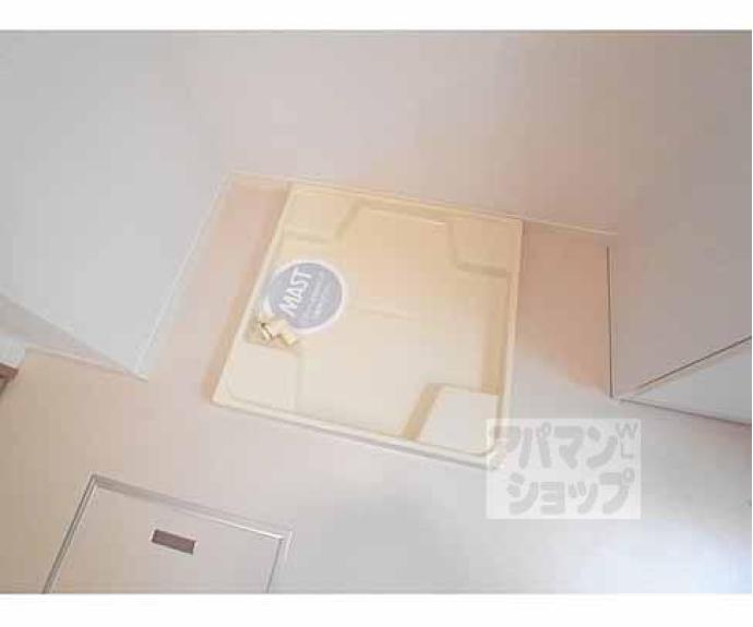 【ベレオ大宮】間取