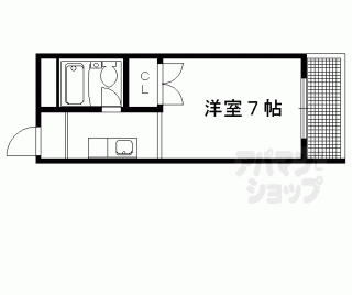 【ガーデンクリス】