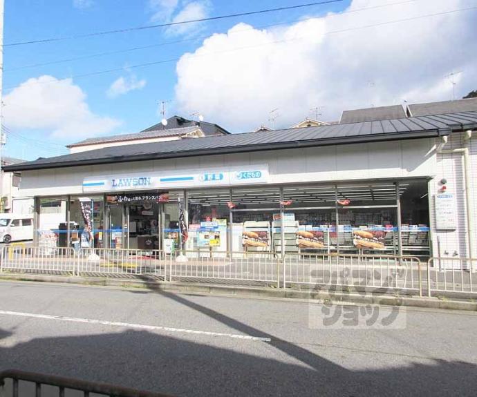 【小山御坊ノ内町貸家】間取