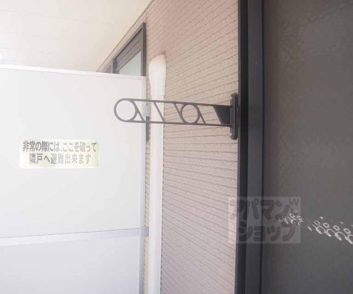 【レオパレス京都十条】間取