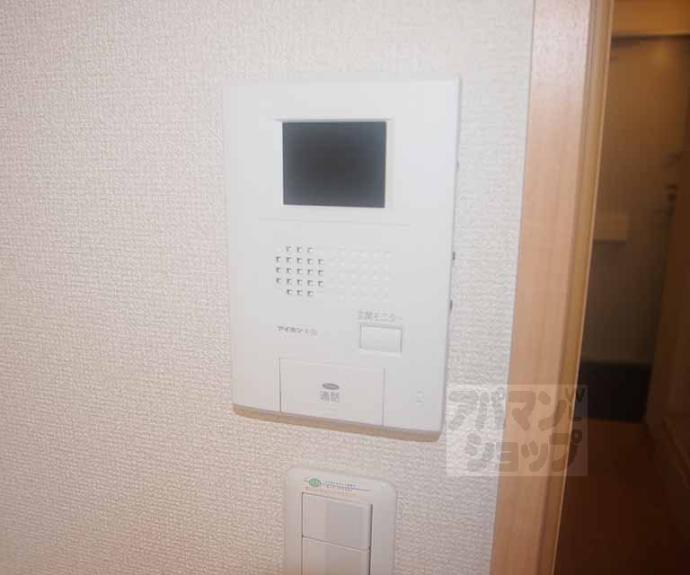【レオパレス京都十条】間取