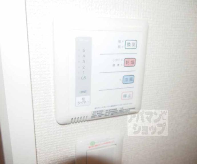 【レオパレス京都十条】間取