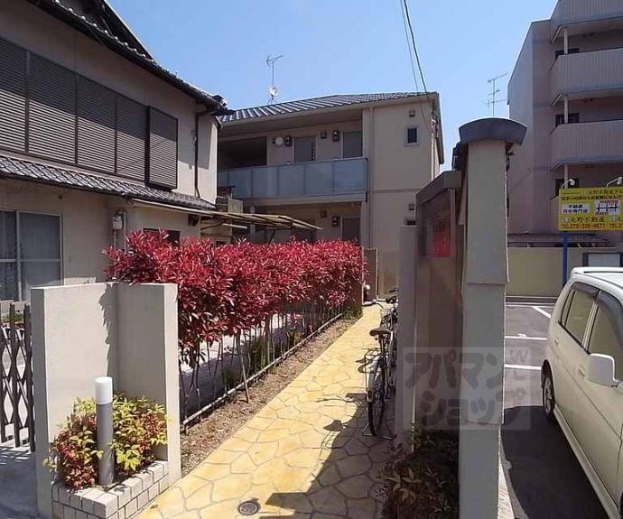 【レジデンス紫苑】間取