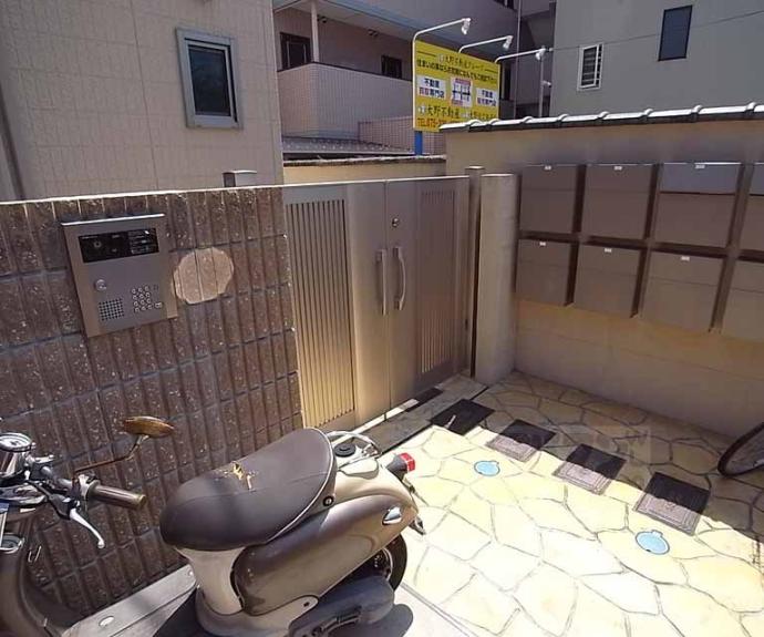 【レジデンス紫苑】間取