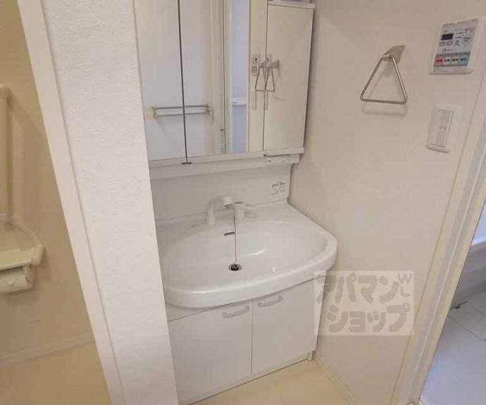 【レジデンス紫苑】間取