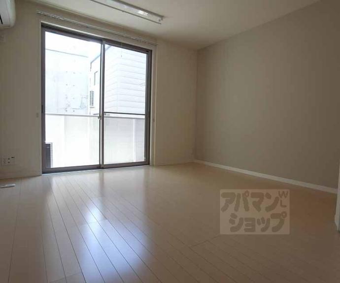 【レジデンス紫苑】間取