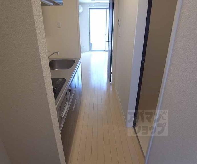 【レジデンス紫苑】間取