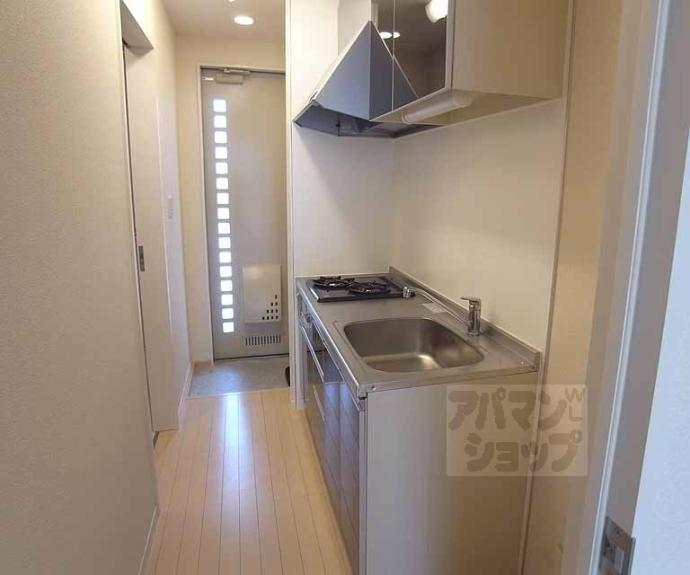 【レジデンス紫苑】間取