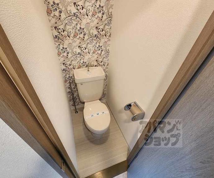 【レジデンスオザック】間取