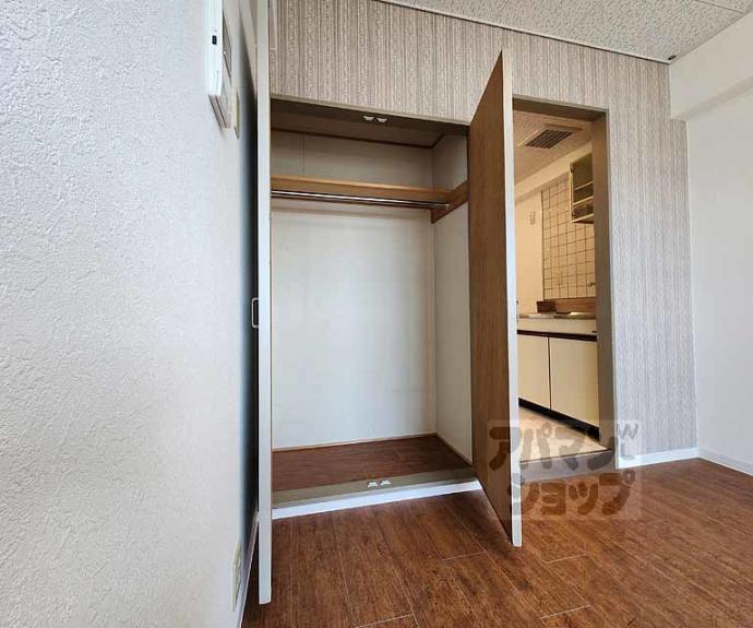 【レジデンスオザック】間取