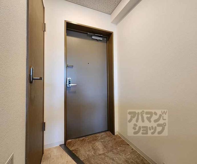 【レジデンスオザック】間取