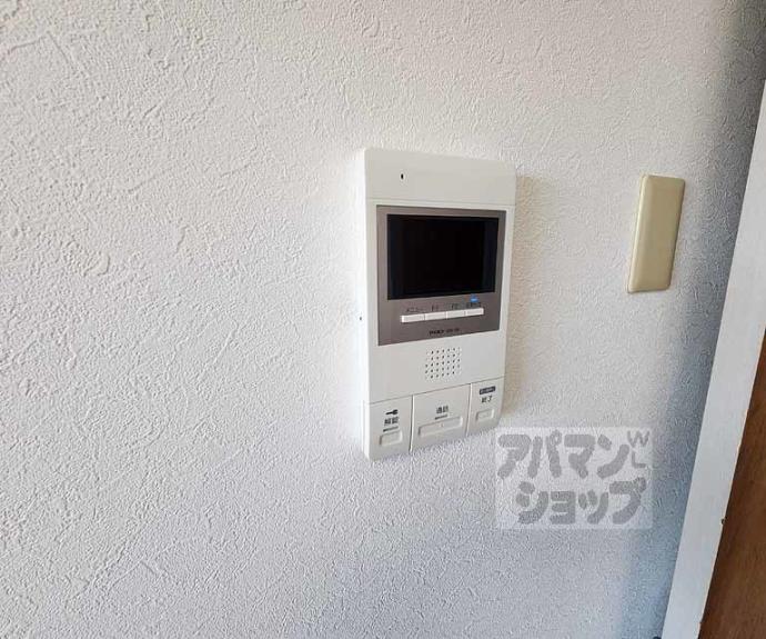 【レジデンスオザック】間取