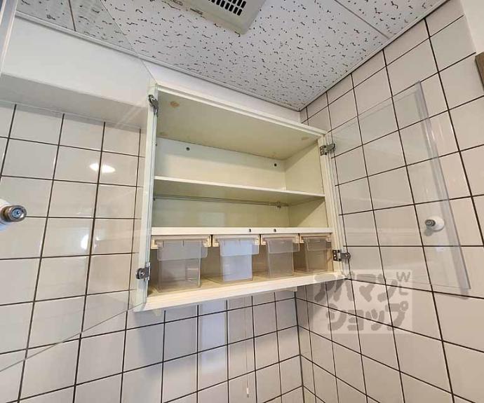 【レジデンスオザック】間取