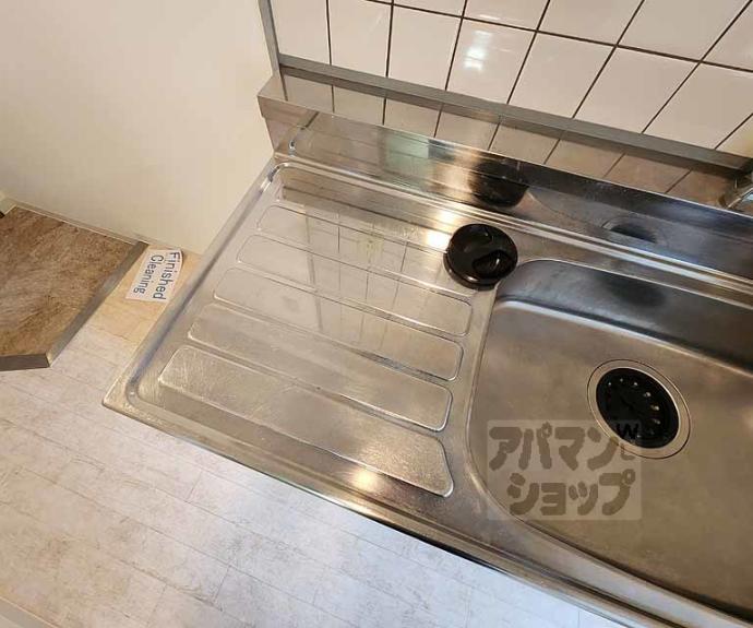 【レジデンスオザック】間取