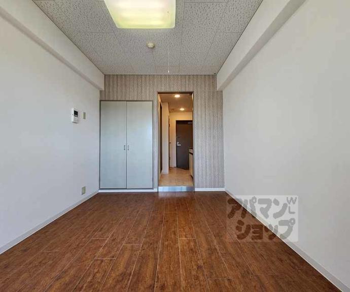 【レジデンスオザック】間取