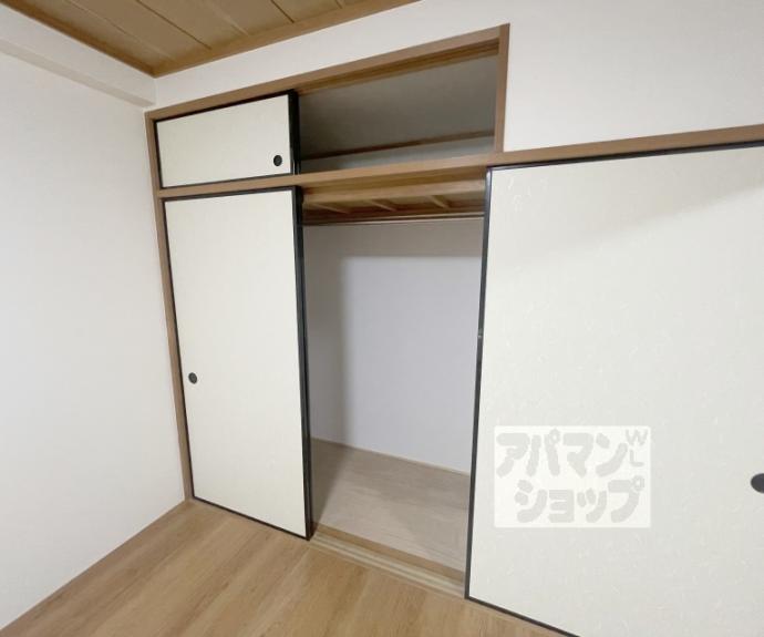 【レジデンスオザック】間取